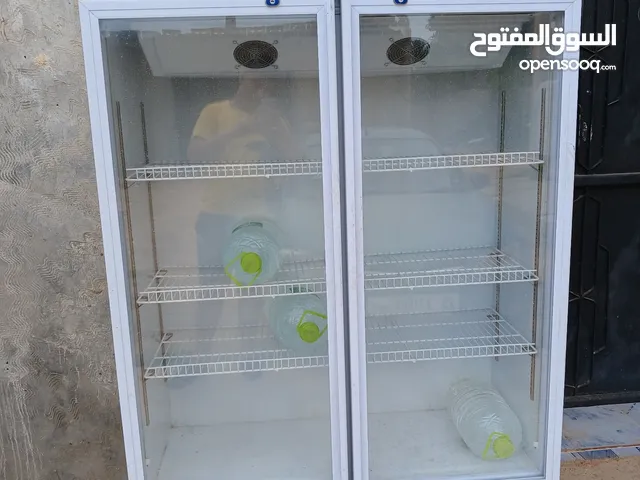 Other Refrigerators in Al Maya
