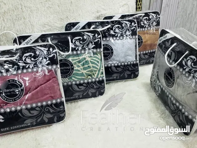 عرض الشتاء 5 بطانيات نفرين 3 كيلو وبسعر الصين