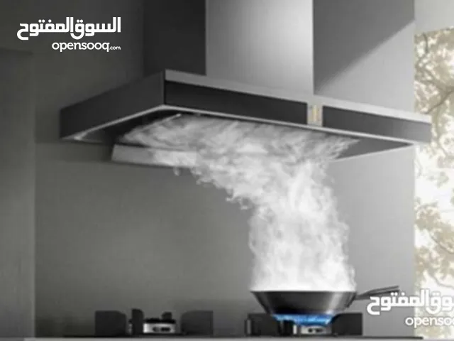 تهويه مركزيه