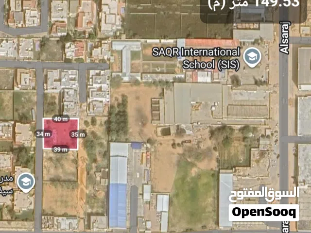 Mixed Use Land for Rent in Tripoli Al-Serraj