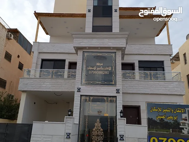 91 m2 2 Bedrooms Apartments for Sale in Aqaba Al Sakaneyeh 9