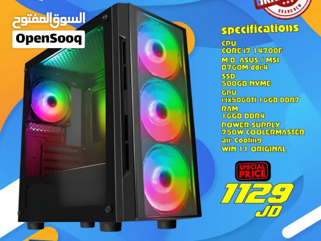 تجميعة كمبيوتر Pc Computer Gaming I7-14700F 16GB Ram RTX5060TI بافضل الاسعار