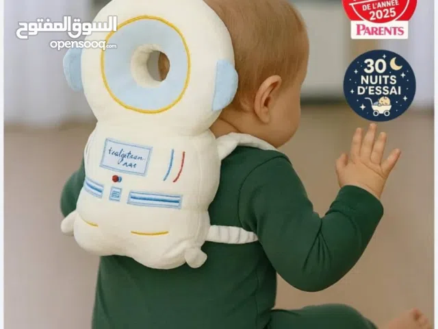 وسادة الحماية الظهرية الطبية للأطفال
