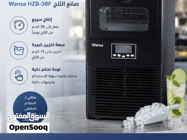 Ice Maker Wansa  38KG