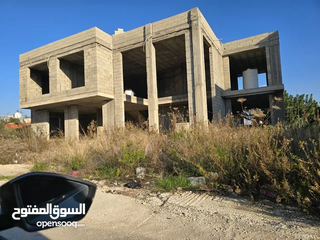 بيت عضم مقسم