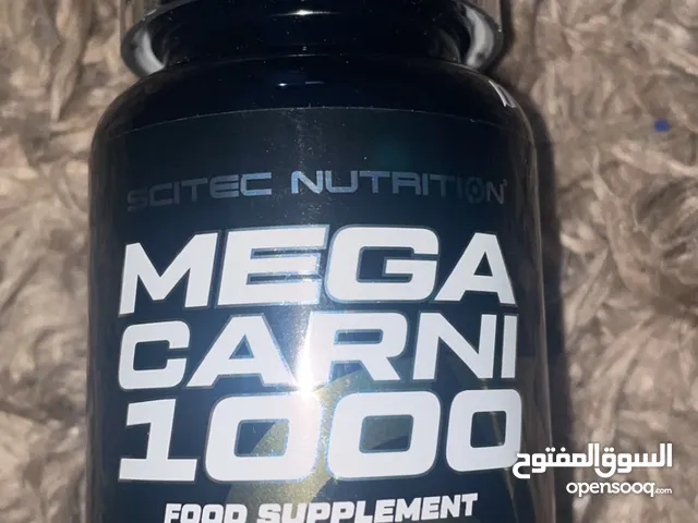 حارق دهون كارنيتين