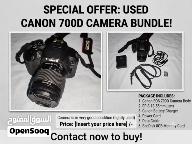Canon 700d for sale