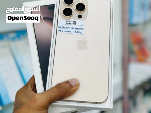iPhone 16 pro max -256 GB - Box piece- Fine at affordable price- warranty 08/03/2027