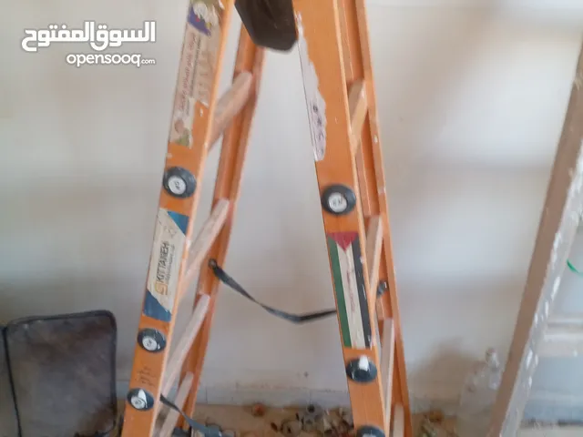 سيبه خليلي 5 درجات