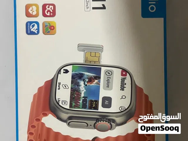ساعه modio