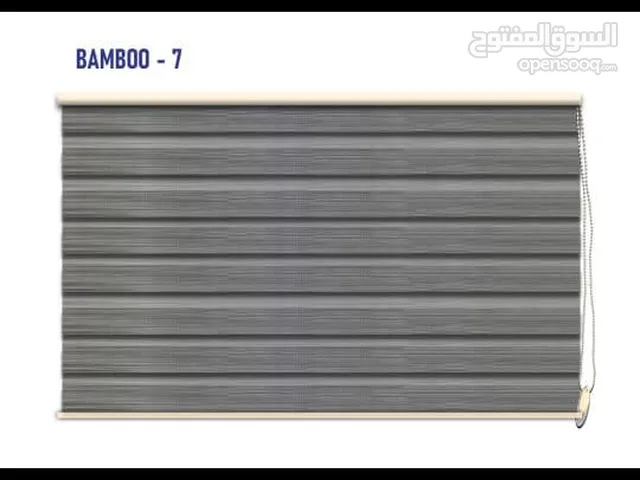 برادي زيبرا جاهز جميهةالالوان عروضنا مستمره