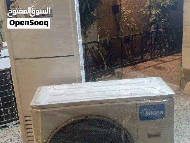 سبلت ميديا3طن باله امراتي مستخدم قليل