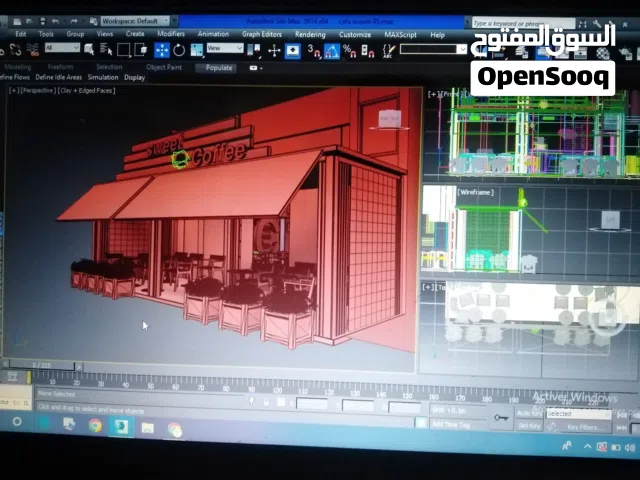 تصميم داخل من و مدخل منزل بجوم 5 .نجوم