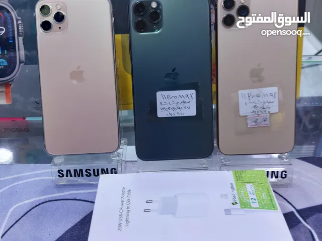 تشكيله ايوفونات 11 برو ماكس متوفر 64g/256g