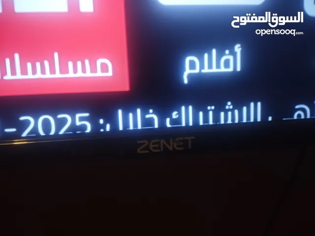 ZENET 50" LED TV