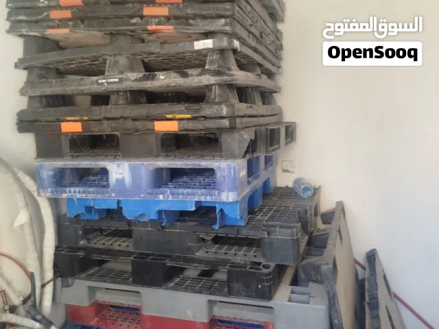 طبليات بلاستيكيه مشكله عدد 26