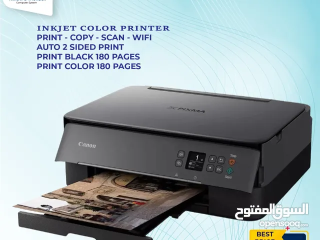 Printers Canon printers for sale in Amman