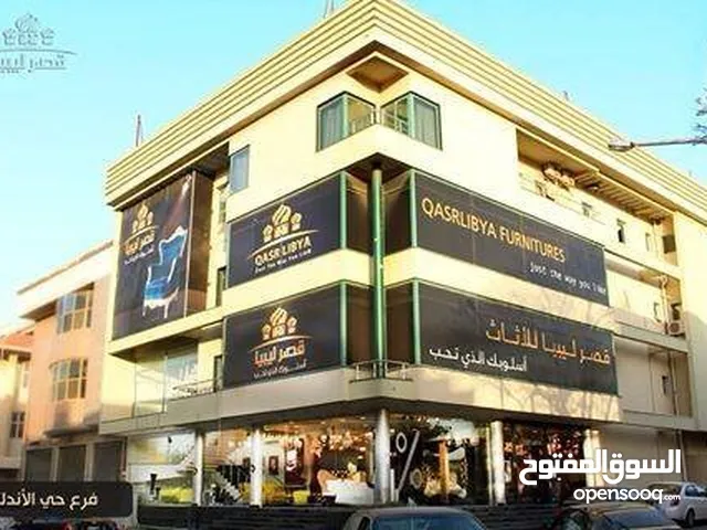 2400 m2 Showrooms for Sale in Tripoli Al-Serraj