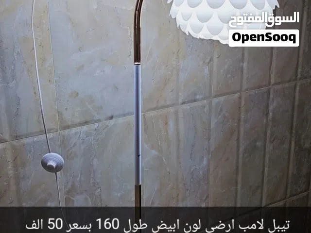 اضاءه لون ابيض جديدد طول 160