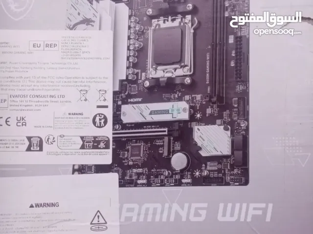 معالج وبورد r5 7600. ddr5