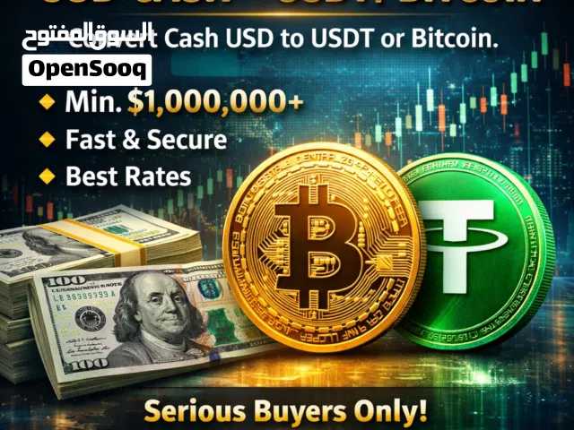 Online Exchange – Cash USD to USDT & Bitcoin IRAN OMAN UAE