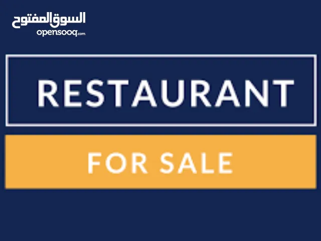 Established High-Revenue Multi-Cuisine Restaurant for Sale – Al Wahda Street- Al Majaz 2 - Sharjah
