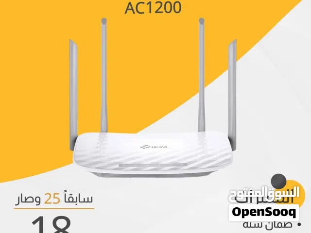 راوتر TP-Link AC1200 الأصلي – أداء قوي وسعر تصفية
