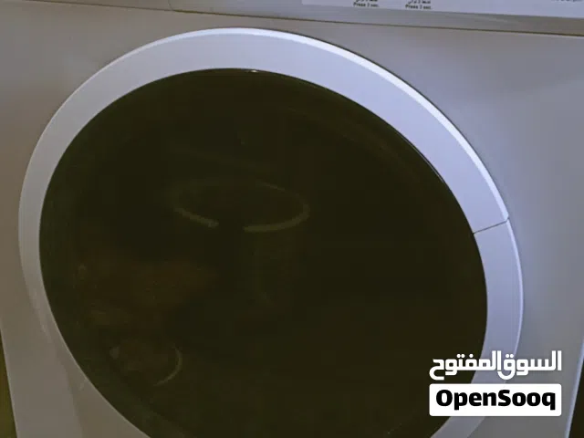 غسالة اتوماتيك
