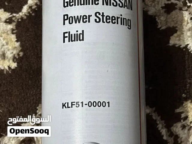 للبيع ايل باور نيسان