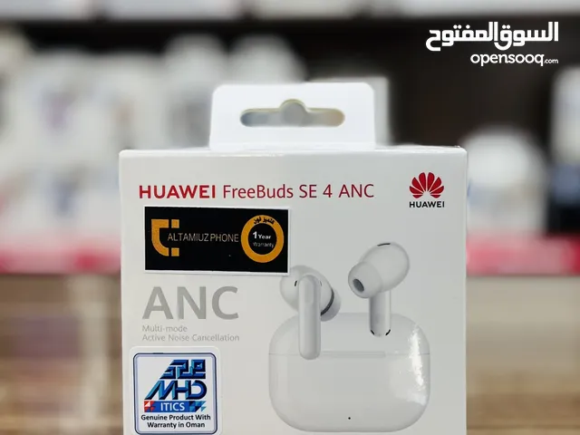 Headsets for Sale in Al Dhahirah