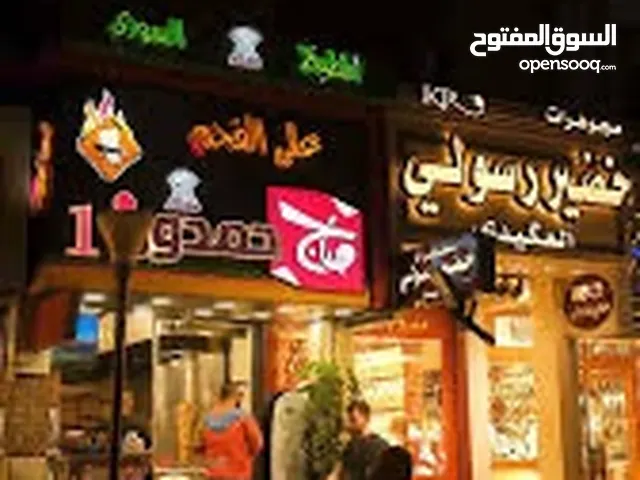 للبيع صالة بمساحة300 متر مربع تصلح كوفي او صالة العاب او قاعة اعراس موقعها مميز المنصور الرواد