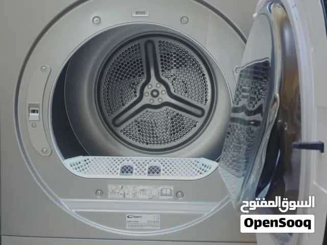 حماصة ملابس كونتي 9كيلو  مستعمل بحال الجديد حالتها ممتازة مستخدمة مرات معدودة