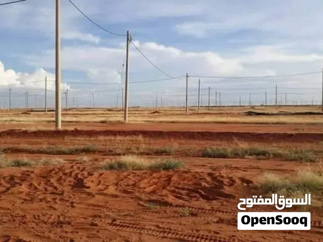 Residential Land for Sale in Khartoum Sharq Al-Nile