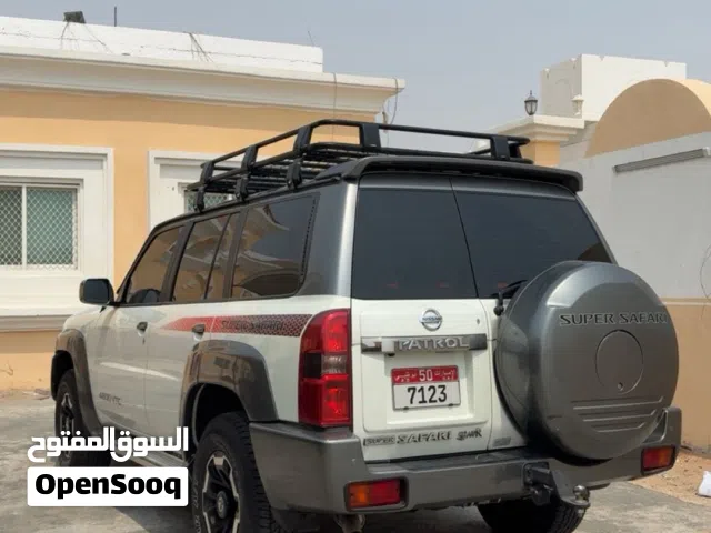 للبيع سلة بسعر ممتاز