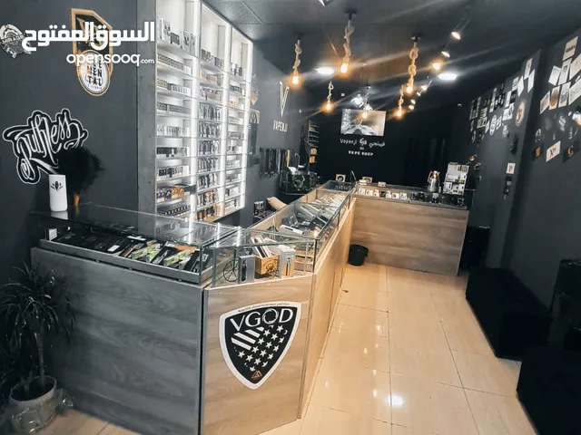 1 m2 Shops for Sale in Amman Al Qwaismeh