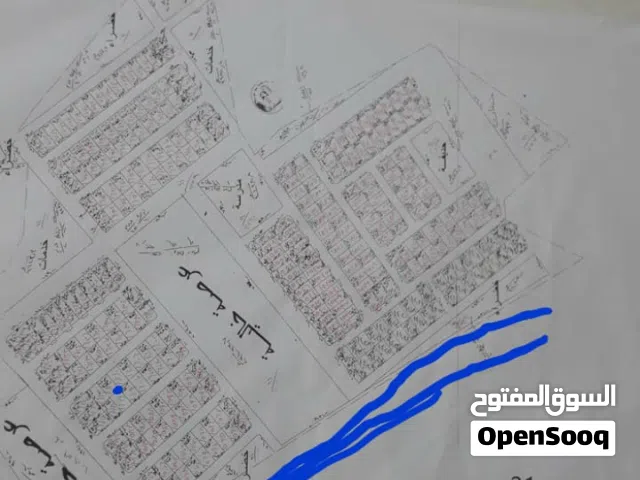 Residential Land for Sale in Basra Al-Hawta