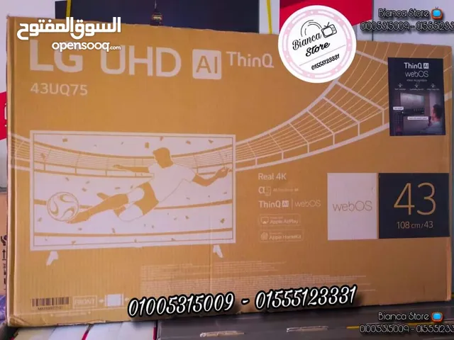 LG LED 43 inch TV in Giza