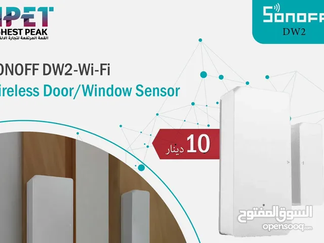 مستشعر الباب/النوافذ اللاسلكي Wi-Fi DW2 Sonoff