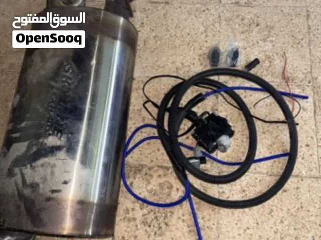 دبه الكترونيه
