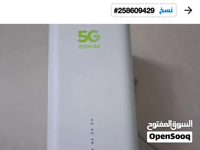 جهاز راوتر 5G زين