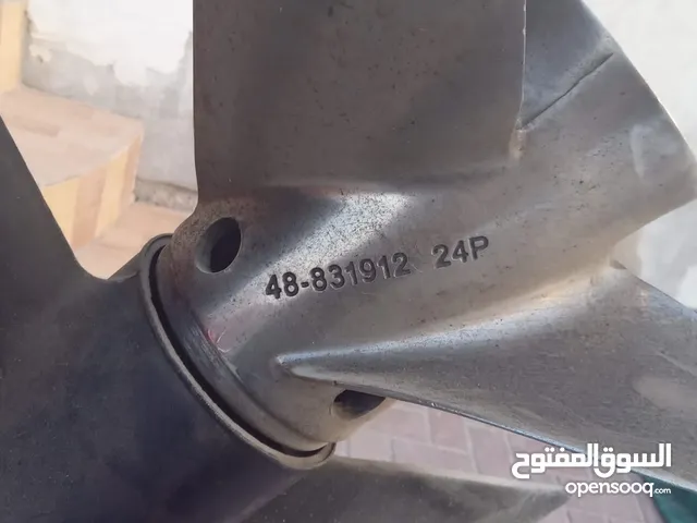 للبيع بيعه سريعه