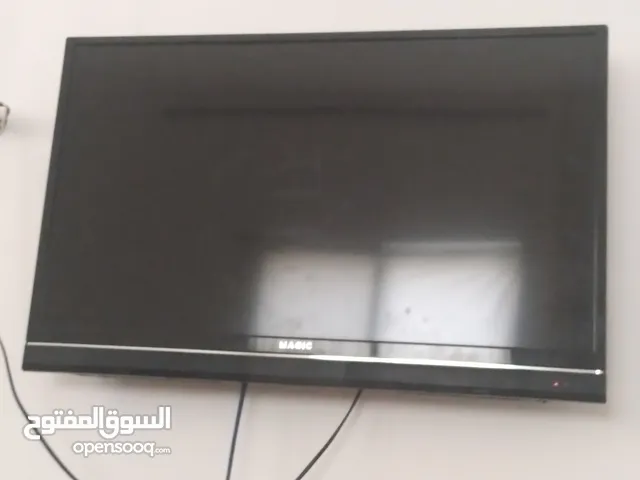 Magic Smart 32 inch TV in Al Karak