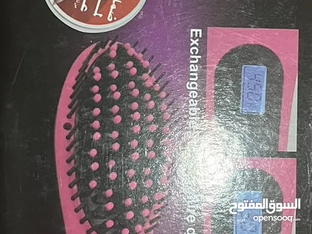 Hair Styling for sale in Hawally