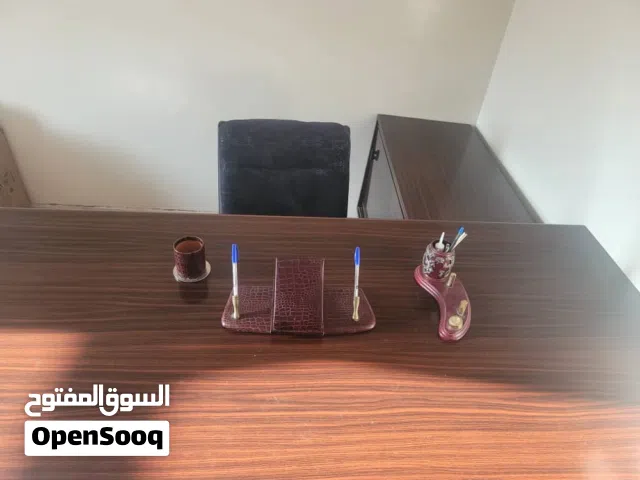 مكتب......