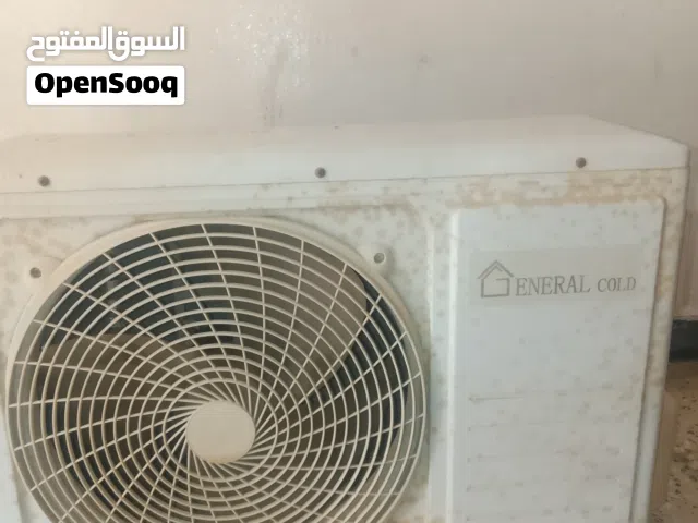 General 1.5 to 1.9 Tons AC in Benghazi