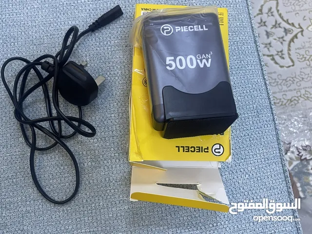 شاحن متعدد المنافذ 500W