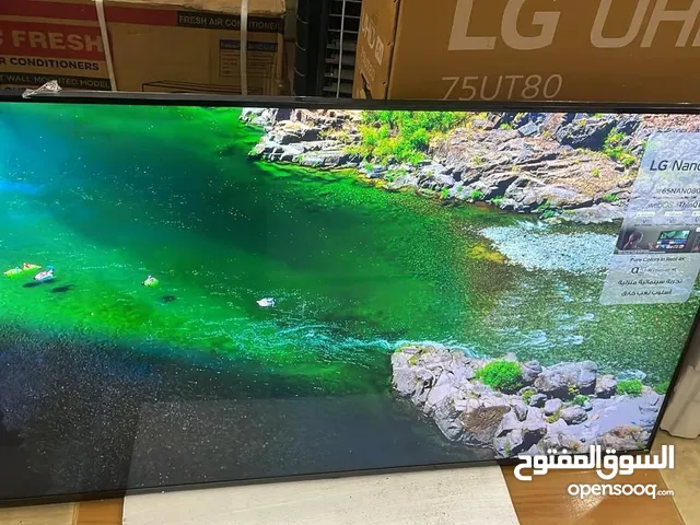 التوصيل مجااااااانى  شاشات ال جى بكل المقاسات متوفره عندنا 43-50-55-65-75