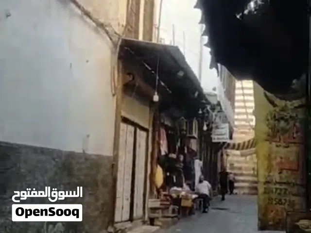 محل للبيع طابو أخضر تجاري 2400سهم