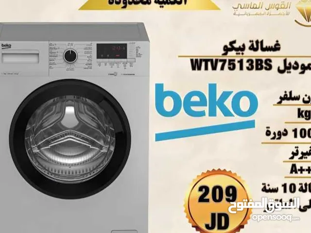 Beko 7 - 8 Kg Washing Machines in Amman