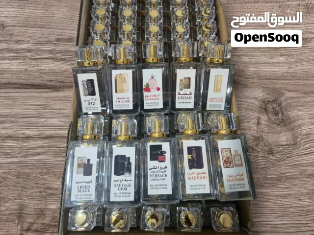 عطور مستوحاة من ماركات عالمية